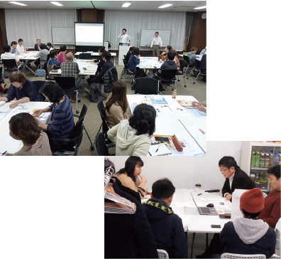 セミナー中の写真